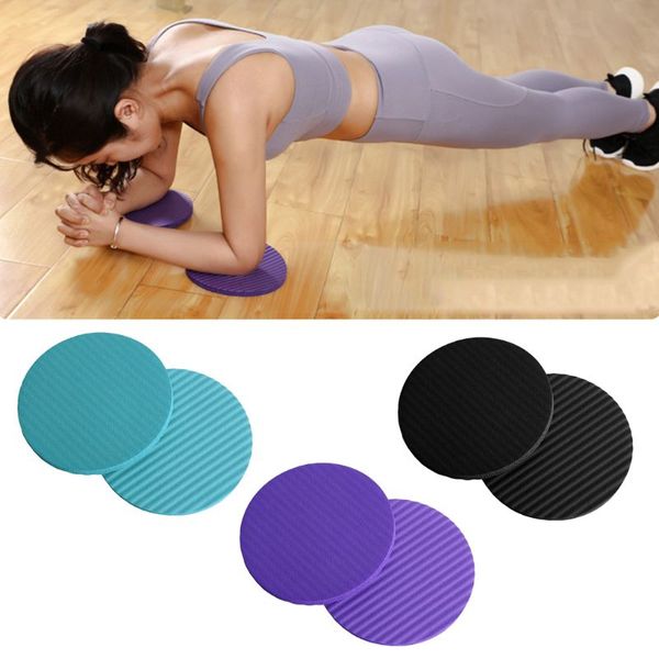 2pcs flat support pad elbow knee wrist protection yoga fitness nonslip round mat
2pcs flat support pad elbow knee wrist protection yoga fitness nonslip round mat