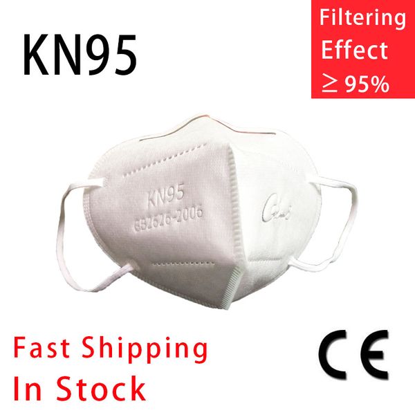 wholesale kn95 mask ce certification dhl ready face masks folding face maschere mascherine100 pcs g ups dhl or ems
wholesale kn95 mask ce certification dhl ready face masks folding face maschere mascherine100 pcs g ups dhl or ems