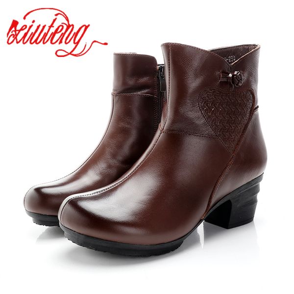 2019 winter booties women boots vintage genuine leather thick heeled shoes round toe shoes fashion ladies ankle boots for women, Black
2019 winter booties women boots vintage genuine leather thick heeled shoes round toe shoes fashion ladies ankle boots for women, Black