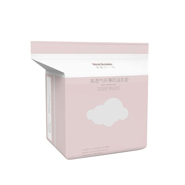 100pcs/bag nursing breast pads cotton maternal anti-overflow breast pad disposable leak-proof milk pad breathable non-washable, White
100pcs/bag nursing breast pads cotton maternal anti-overflow breast pad disposable leak-proof milk pad breathable non-washable, White