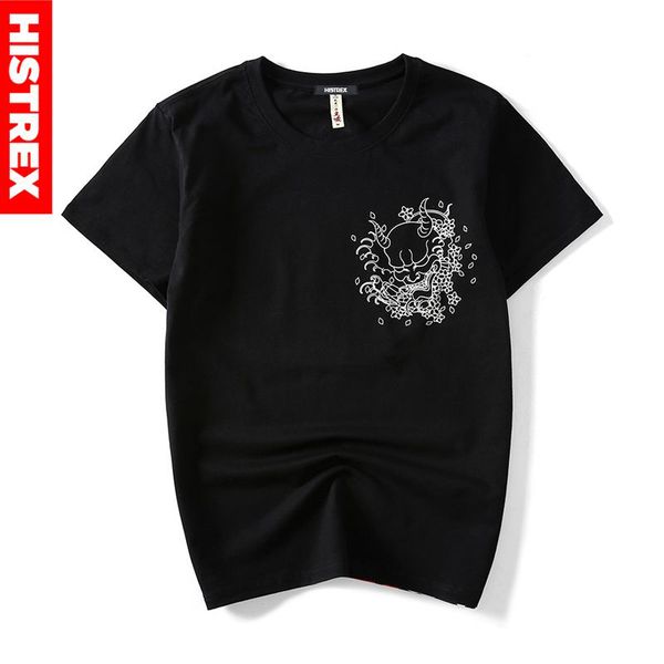 100 cotton men t shirt print devil japanese style harajuku ukiyo-e tshirt evil satan death streetwear satanist tee t-shirts man t01, White;black
100 cotton men t shirt print devil japanese style harajuku ukiyo-e tshirt evil satan death streetwear satanist tee t-shirts man t01, White;black
