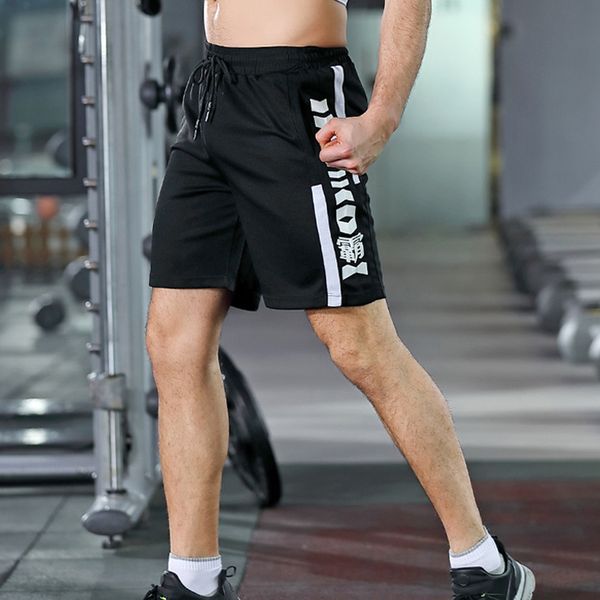 2020 новый бренд запуск шорты мужчин gym шорты баскетбол короткие бодибилдинг фитнес китайских иероглифов printed днища mens, Black;blue
2020 новый бренд запуск шорты мужчин gym шорты баскетбол короткие бодибилдинг фитнес китайских иероглифов printed днища mens, Black;blue
