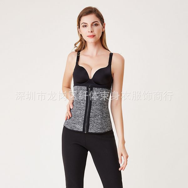 sports and fitness corset four seasons universal women's body tummy corset factory direct
sports and fitness corset four seasons universal women's body tummy corset factory direct