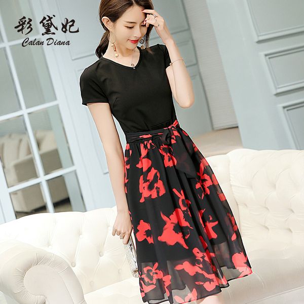 calan diana 2019 spring and summer new korean version of the large size was thin dress women's fashion casual--style dress, Black;pink
calan diana 2019 spring and summer new korean version of the large size was thin dress women's fashion casual--style dress, Black;pink