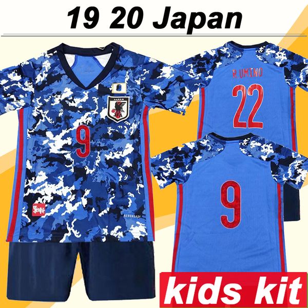 2019 japan national team okazaki kagawa kids kit mens soccer jerseys home blue child football shirts new honda hasebe nagatomo boy uniforms, Black
2019 japan national team okazaki kagawa kids kit mens soccer jerseys home blue child football shirts new honda hasebe nagatomo boy uniforms, Black