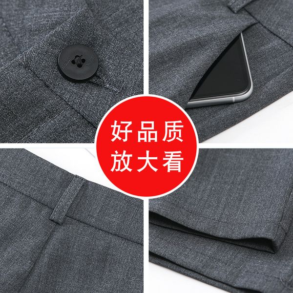 suit pants women's 2019 autumn capri pants korean-style loose-fit students elastic waist straight-leg drainpipe jeans skin, White;black
suit pants women's 2019 autumn capri pants korean-style loose-fit students elastic waist straight-leg drainpipe jeans skin, White;black
