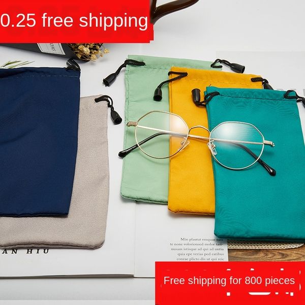 sun glasses mobile phone glasses mobile phone storage cloth bag jewelry gift accessories bundle cloth bag, Blue
sun glasses mobile phone glasses mobile phone storage cloth bag jewelry gift accessories bundle cloth bag, Blue