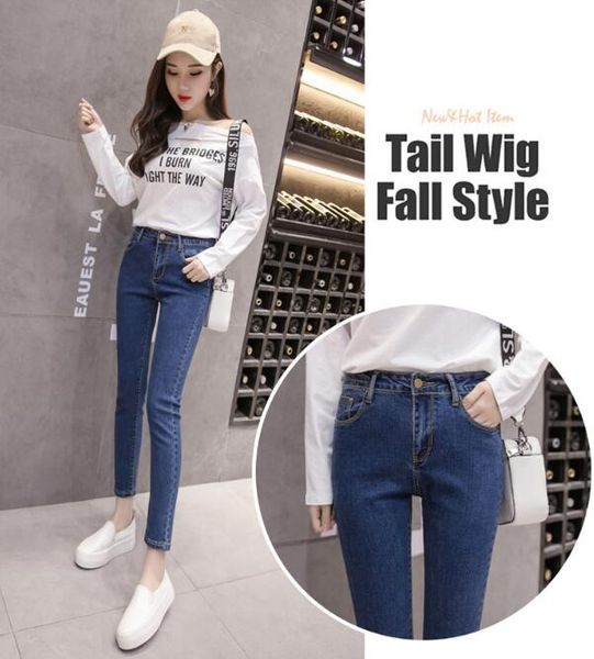 spring 2020 new all-around korean designer women's show thin little feet pencil bottoming pants wear fashionable high waist jea, Blue
spring 2020 new all-around korean designer women's show thin little feet pencil bottoming pants wear fashionable high waist jea, Blue