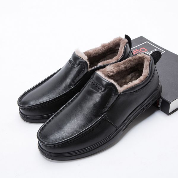 2019 winter leather shoes men's cotton shoes low to help flat bottom middle-aged warmth lightweight wear-resistant dad 114, Black
2019 winter leather shoes men's cotton shoes low to help flat bottom middle-aged warmth lightweight wear-resistant dad 114, Black