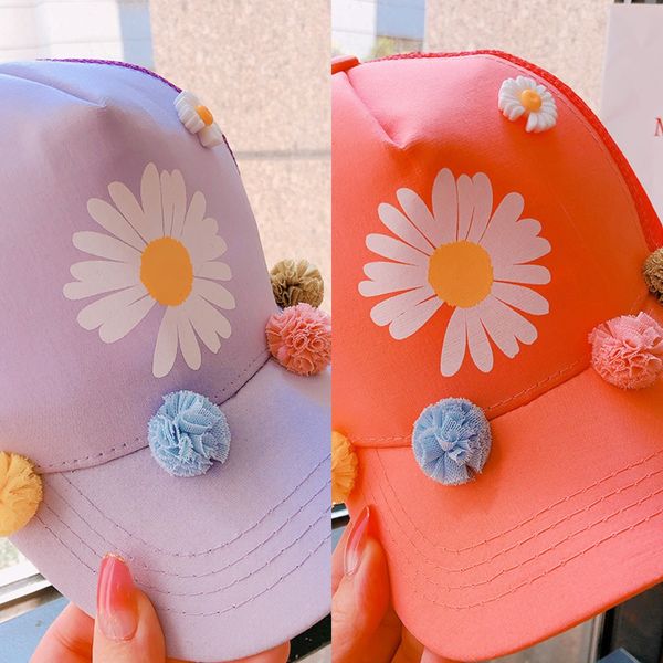 hd41528a05 mesh sun baseball sun hat gauze daisy printing girl sunshade cap baseball beach hat, Yellow
hd41528a05 mesh sun baseball sun hat gauze daisy printing girl sunshade cap baseball beach hat, Yellow
