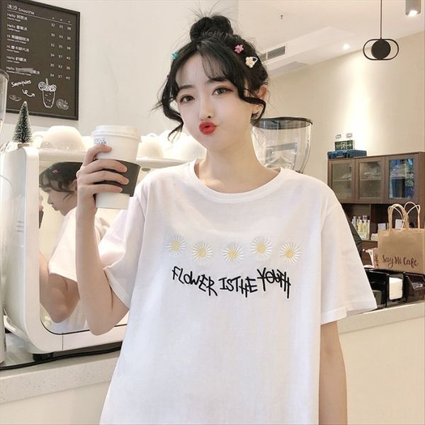 women's short sleeve summer 2020 clothes european small daisy loose round clothing collar versatile girl t-shirt fashion, White
women's short sleeve summer 2020 clothes european small daisy loose round clothing collar versatile girl t-shirt fashion, White