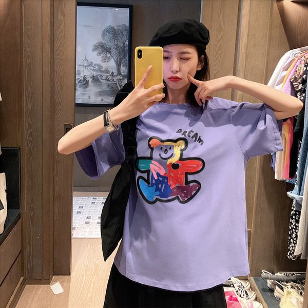 short-sleeved female 2020ins fashionable loose super-short-sleeved female 2020ins fashionable loose t-shirt super-t-shirt top, White
short-sleeved female 2020ins fashionable loose super-short-sleeved female 2020ins fashionable loose t-shirt super-t-shirt top, White