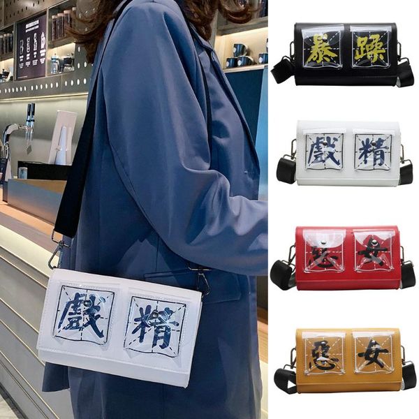 messenger crossbody bag women character leather handle bag wild retro small square outdoor female small messenger
messenger crossbody bag women character leather handle bag wild retro small square outdoor female small messenger