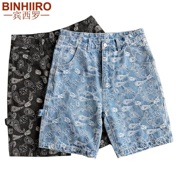 men's summer jeans fashion embroidery fruit pattern knee length pants street style loose casual jeans shorts men, Blue
men's summer jeans fashion embroidery fruit pattern knee length pants street style loose casual jeans shorts men, Blue