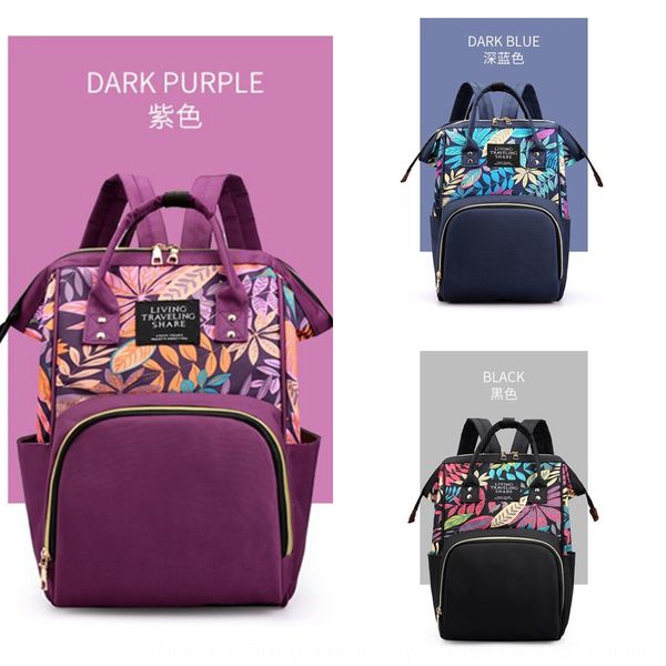 multi-functional bag backpack women's light nylon colorful maple leaf mommy backpack large capacity maternal and infant bag
multi-functional bag backpack women's light nylon colorful maple leaf mommy backpack large capacity maternal and infant bag