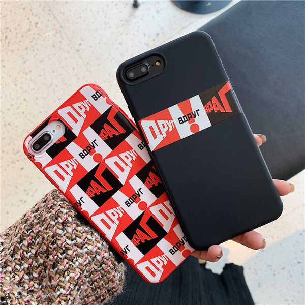 good quality luxury silicone cover designer phone case for iphone 11 pro x xs max xr 7 8 plus fashion soft cover funda
good quality luxury silicone cover designer phone case for iphone 11 pro x xs max xr 7 8 plus fashion soft cover funda