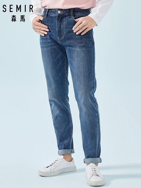 semir jeans for men mens stretchy skinny jeans in soft cotton in washed denim with mock front pocket zip with button, Blue
semir jeans for men mens stretchy skinny jeans in soft cotton in washed denim with mock front pocket zip with button, Blue