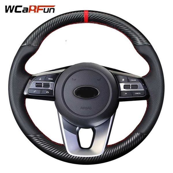 wcarfun black artificial leather carbon fiber red marker steering covers for kia k5 optima 2019 ceed 2019 forte cerato
wcarfun black artificial leather carbon fiber red marker steering covers for kia k5 optima 2019 ceed 2019 forte cerato