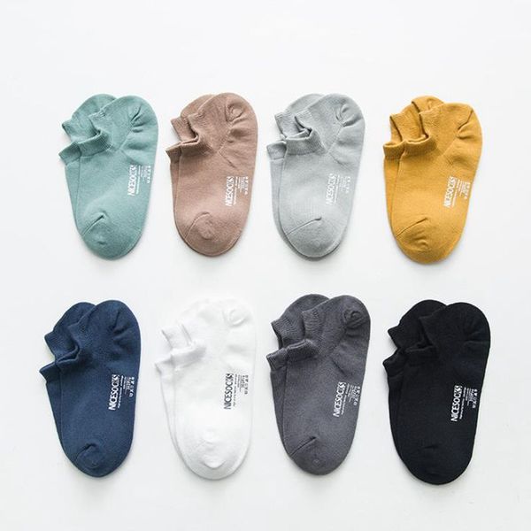 new men's boat socks monochrome printed characters fashion invisible japanese breathable non-slip tight mouth casual cotton soke, Black
new men's boat socks monochrome printed characters fashion invisible japanese breathable non-slip tight mouth casual cotton soke, Black