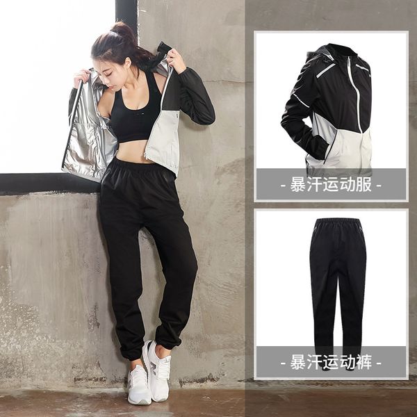 large size 2pcs/set women's run yoga clothing trainning exercise sets heat collection long sleeve autumn winter sportswear, White;black
large size 2pcs/set women's run yoga clothing trainning exercise sets heat collection long sleeve autumn winter sportswear, White;black
