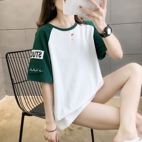 2020 loose large size student casual t-shirt shop 2020 women's loose large size student casual t-shirt women's shop, White
2020 loose large size student casual t-shirt shop 2020 women's loose large size student casual t-shirt women's shop, White