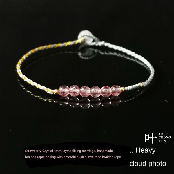 ye chongyun strawberry crystal bracelet rope weaving extremely fine boutiques gift bracelet bracelet wind selling girls, Black
ye chongyun strawberry crystal bracelet rope weaving extremely fine boutiques gift bracelet bracelet wind selling girls, Black