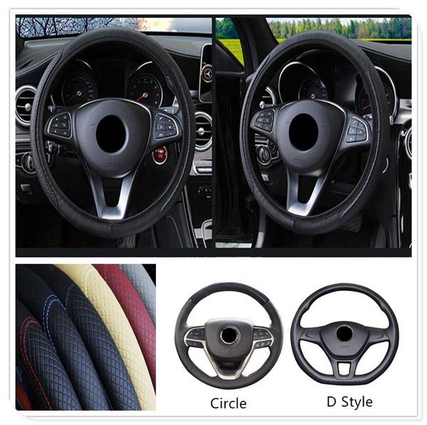 o circle leather car steering wheel cover anti-slip auto for kia sportage sorento sedona proceed optima k900 soul forte5
o circle leather car steering wheel cover anti-slip auto for kia sportage sorento sedona proceed optima k900 soul forte5