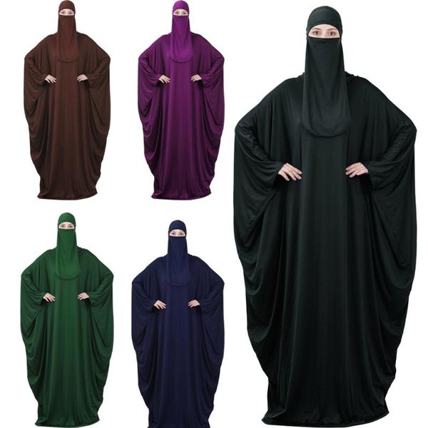 full body cover modest long sleeve hijab dress women muslim prayer abaya garment+khimar loose ramadan turkey arab dubai clothing, Red
full body cover modest long sleeve hijab dress women muslim prayer abaya garment+khimar loose ramadan turkey arab dubai clothing, Red