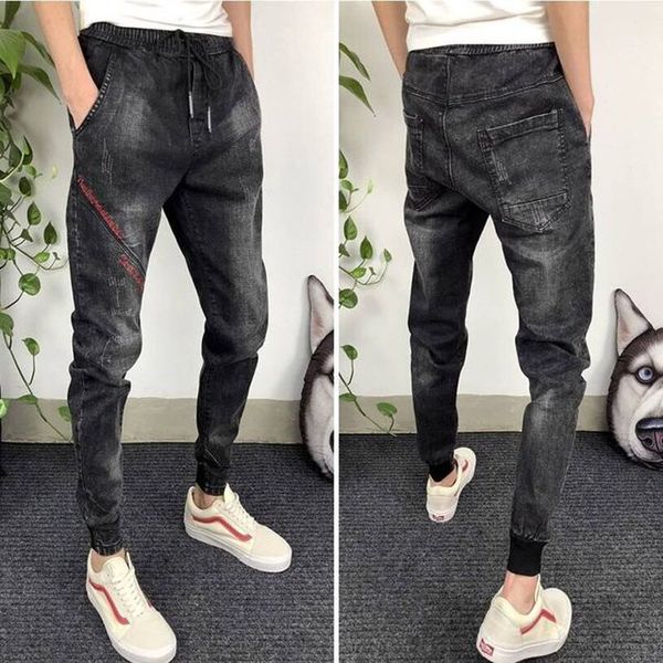 men's jeans hong kong style stretch trendy elastic waist beam feet pants korean harem stitching boys overalls, Blue
men's jeans hong kong style stretch trendy elastic waist beam feet pants korean harem stitching boys overalls, Blue