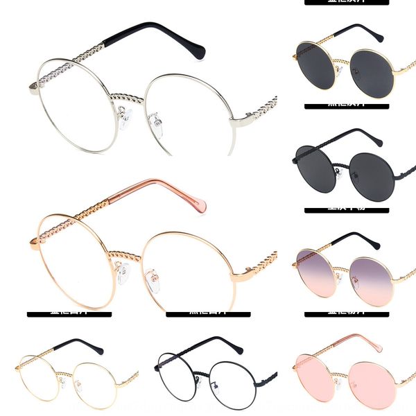 chain ins round frame women's long face with myopia glasses myopia metal frame glasses 6321, Silver
chain ins round frame women's long face with myopia glasses myopia metal frame glasses 6321, Silver