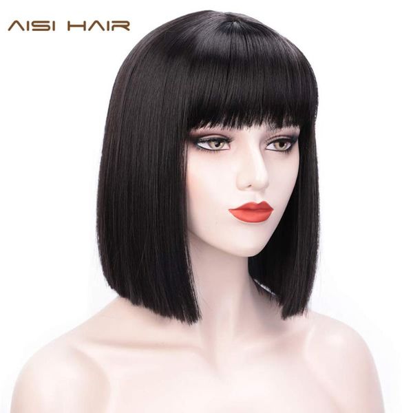aisi hair короткий прямой парик с челкой для женщин синтетические парики черный фиолетовый розовый синий боб парик термостойкие косплей воло, Black
aisi hair короткий прямой парик с челкой для женщин синтетические парики черный фиолетовый розовый синий боб парик термостойкие косплей воло, Black