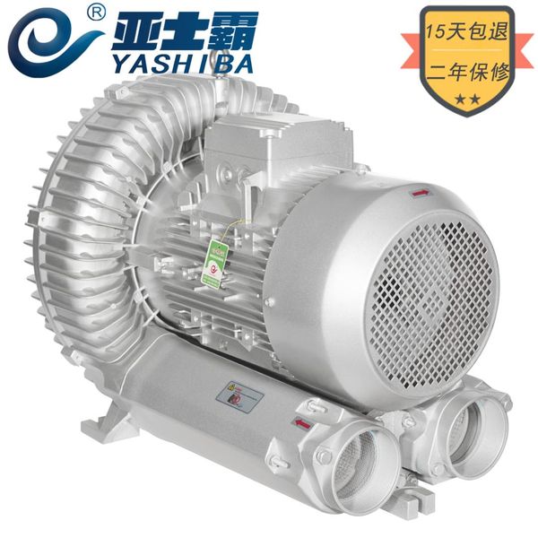 hg-250 / 220v high pressure fan blower whirlpool blower fan pump whirlpool pump power industry
hg-250 / 220v high pressure fan blower whirlpool blower fan pump whirlpool pump power industry