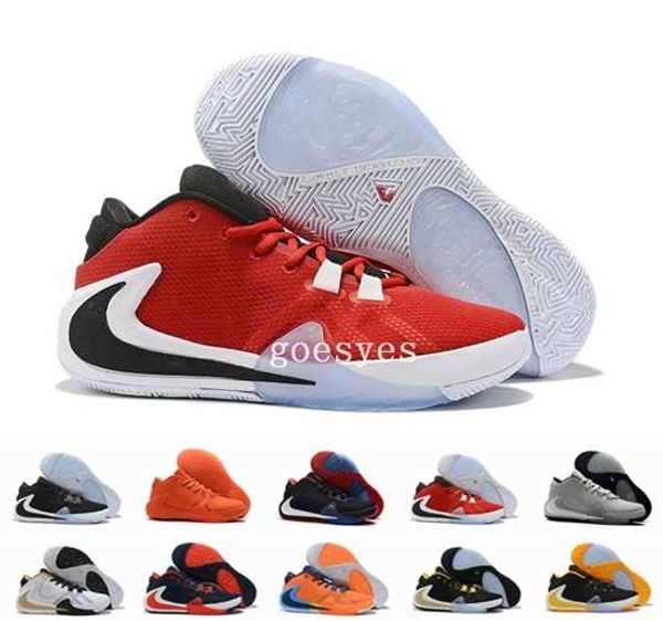 new zoom greek freak 1 giannis antetokounmpo black orange gold ga i 1s signature basketball shoes trainer ga1 sports sneakers 40-46
new zoom greek freak 1 giannis antetokounmpo black orange gold ga i 1s signature basketball shoes trainer ga1 sports sneakers 40-46