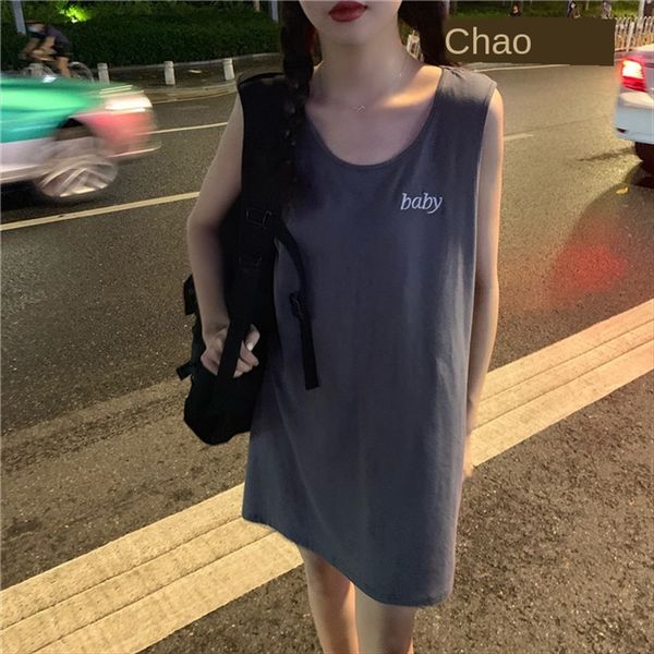 2020 loose medium and long underclothes missing sports style sleeveless t-shirt women's t-shirt under underwear wear, White
2020 loose medium and long underclothes missing sports style sleeveless t-shirt women's t-shirt under underwear wear, White