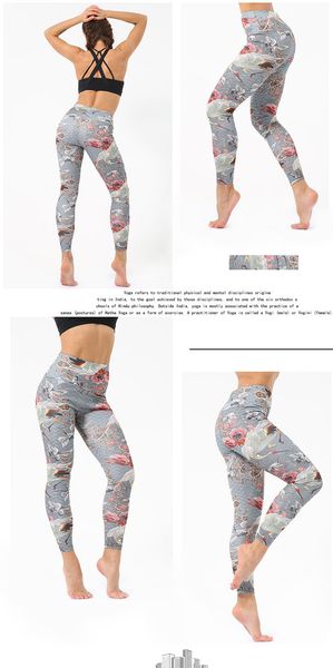 wholesale 2019 for dunhuang new yoga pants auspicious cloud crane printed high waist stretch hips exercise yoga pants, Black
wholesale 2019 for dunhuang new yoga pants auspicious cloud crane printed high waist stretch hips exercise yoga pants, Black