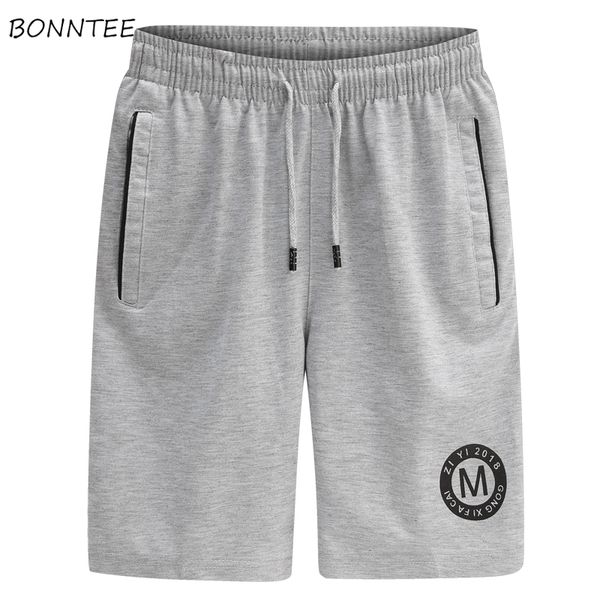 shorts men printed loose all match simple breathable korean style mens knee length elastic waist leisure short males, White;black
shorts men printed loose all match simple breathable korean style mens knee length elastic waist leisure short males, White;black