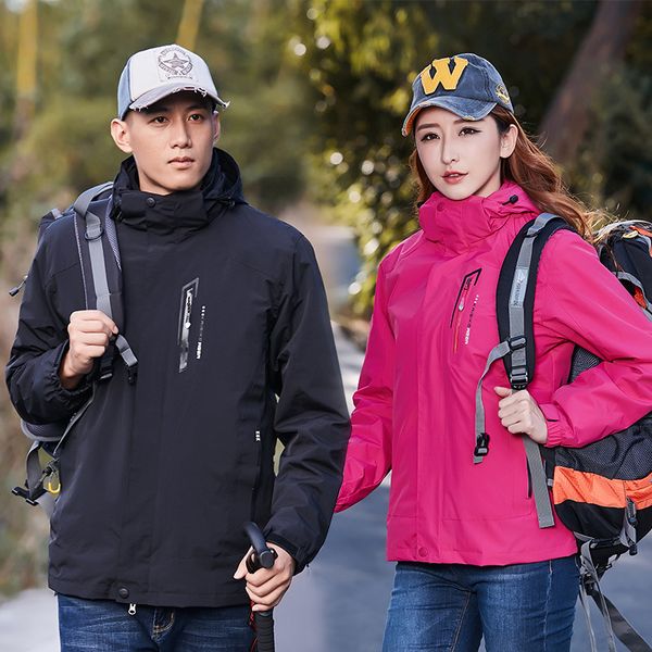new women men jacket winter outdoor camping hiking parkas coat male thermal windbreaker men women waterproof windproof jackets, Blue;black
new women men jacket winter outdoor camping hiking parkas coat male thermal windbreaker men women waterproof windproof jackets, Blue;black