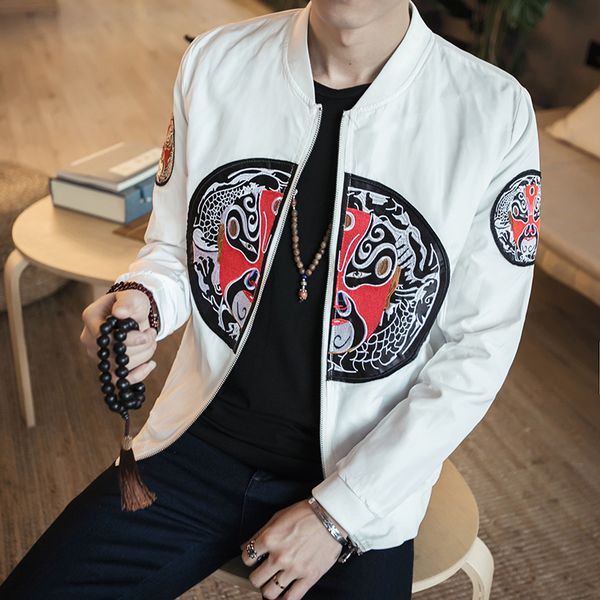 spring jacket men fashion 2017 new china style lian pu bomber jacket slim fit long sleeve mens coats windbreaker mens clothes, Black;brown
spring jacket men fashion 2017 new china style lian pu bomber jacket slim fit long sleeve mens coats windbreaker mens clothes, Black;brown