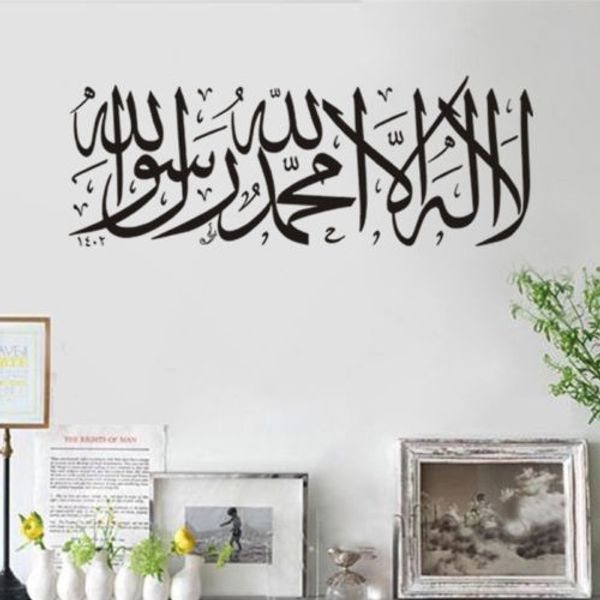 islamic muslim art calligraphy wall sticker quote decals removable vinyl wall stickers
islamic muslim art calligraphy wall sticker quote decals removable vinyl wall stickers