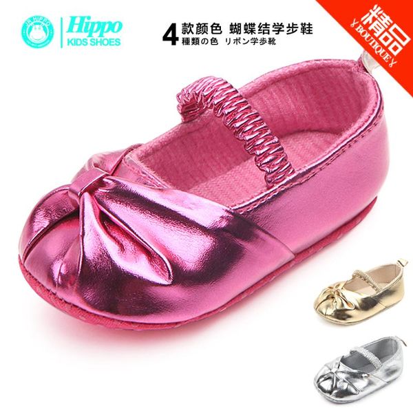 new spring and autumn baby girls princess shoes soft soled bb indoor princess shoes female baby toddler
new spring and autumn baby girls princess shoes soft soled bb indoor princess shoes female baby toddler