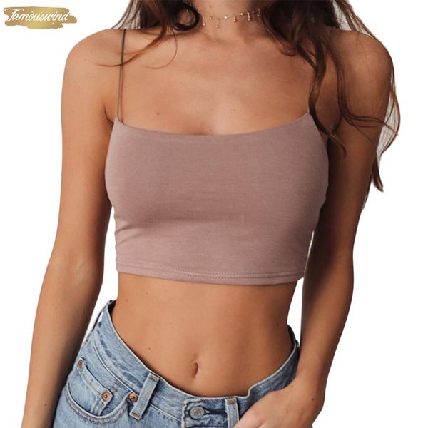 crop womens summer workout tank fitness bralette bralet sleeveless camisole crochet cropbustier, White
crop womens summer workout tank fitness bralette bralet sleeveless camisole crochet cropbustier, White