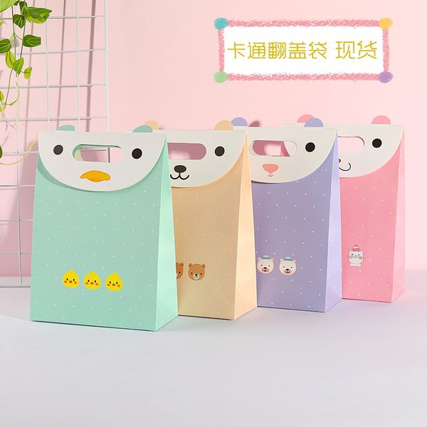 10pcs cartoon animal children's day gift bag baby shower portable paper bags for gifts birthday party baby baptism candy box
10pcs cartoon animal children's day gift bag baby shower portable paper bags for gifts birthday party baby baptism candy box