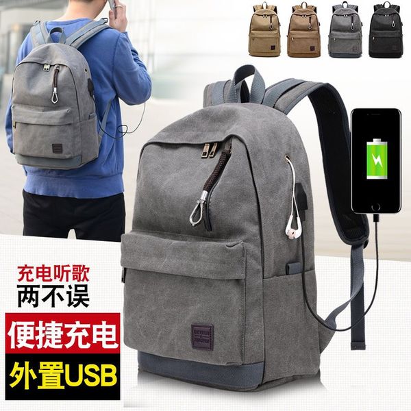 fashion man backpack canvas backpack extraposition usb charging port with headphone jack high school schoolbag
fashion man backpack canvas backpack extraposition usb charging port with headphone jack high school schoolbag