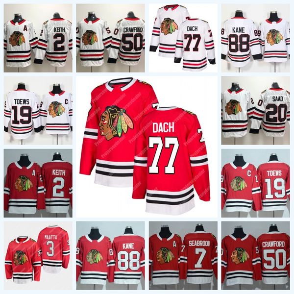 77 Kirby Dach Chicago Blackhawks Olli Maatta Jonathan Toews Patrick Kane Corey Crawford Duncan Keith Brent Saad Hockey Jersey IN STOCK
77 Kirby Dach Chicago Blackhawks Olli Maatta Jonathan Toews Patrick Kane Corey Crawford Duncan Keith Brent Saad Hockey Jersey IN STOCK