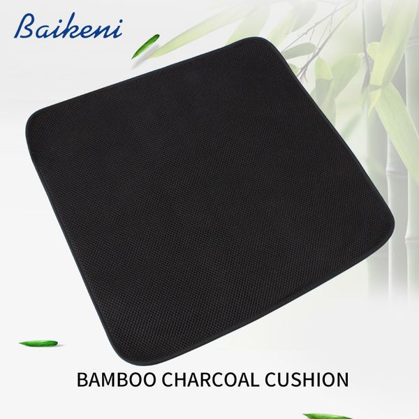 bamboo charcoal chair seat cushion summer cooling breathable mat ventilate sofa car coussin home office thin almofadas cojines
bamboo charcoal chair seat cushion summer cooling breathable mat ventilate sofa car coussin home office thin almofadas cojines