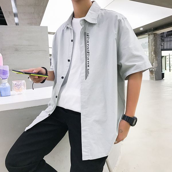 men's casual shirts 2021 summer youth loose large size short-sleeved shirt fashion wild black / white light green -5xl, White;black
men's casual shirts 2021 summer youth loose large size short-sleeved shirt fashion wild black / white light green -5xl, White;black
