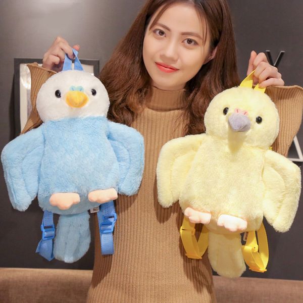 1pcs 40cm cartoon parrot plush toy backpack cushion pillow kids school backpack cushion pillow kids birthday christmas gift
1pcs 40cm cartoon parrot plush toy backpack cushion pillow kids school backpack cushion pillow kids birthday christmas gift