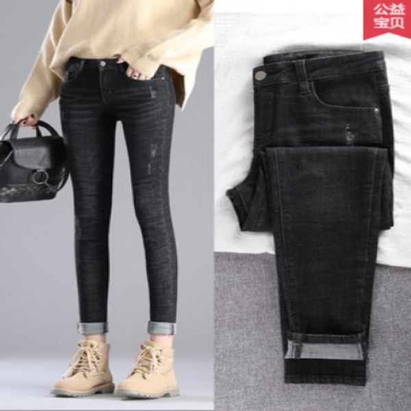 black cultivate one's morality show thin jeans women show high thickening a pencil, Blue
black cultivate one's morality show thin jeans women show high thickening a pencil, Blue