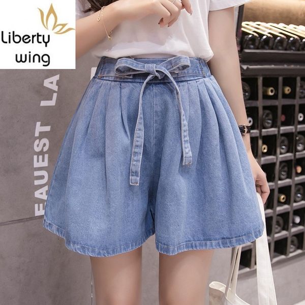 streetwear wide leg short women korean style fashion elastic waist loose fit denim trouser casual high street jeans female, White;black
streetwear wide leg short women korean style fashion elastic waist loose fit denim trouser casual high street jeans female, White;black