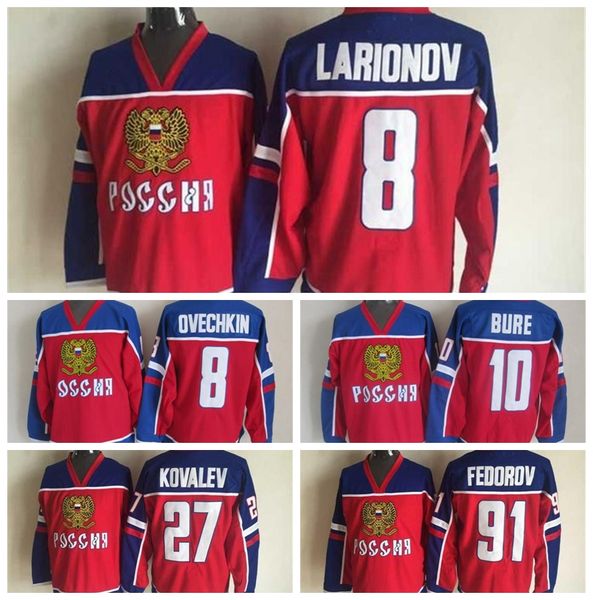 fashion retro russia hockey jersey 91 sergei fedorov 27 alex kovalev 10 pavel bure 8 alex ovechkin red mens stitched hockey jerseys, Black;red
fashion retro russia hockey jersey 91 sergei fedorov 27 alex kovalev 10 pavel bure 8 alex ovechkin red mens stitched hockey jerseys, Black;red